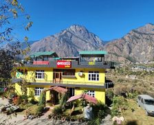 India Himachal Pradesh Jari vacation rental compare prices direct by owner 27004309