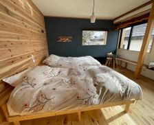 Japan Nagano Nozawa Onsen vacation rental compare prices direct by owner 26670590