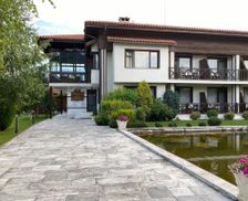 Bulgaria Blagoevgrad Province Gaytaninovo vacation rental compare prices direct by owner 13687226