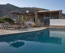 Greece Paros Naousa vacation rental compare prices direct by owner 29492641