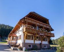 Germany Baden-Württemberg Schluchsee vacation rental compare prices direct by owner 9501961