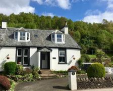 United Kingdom Argyll and Bute Arrochar vacation rental compare prices direct by owner 14079621