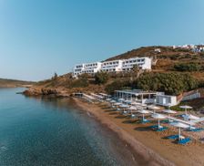 Greece Andros Kipri vacation rental compare prices direct by owner 14474572