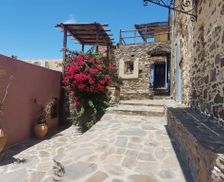 Greece Chios Island Volissos vacation rental compare prices direct by owner 14223713