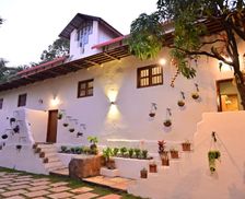 India Maharashtra Kolhapur vacation rental compare prices direct by owner 26205181