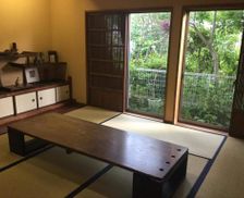 Japan Kagoshima Satsumasendai vacation rental compare prices direct by owner 27060147