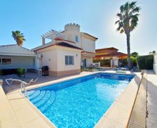 Spain Murcia La Manga del Mar Menor vacation rental compare prices direct by owner 29913090