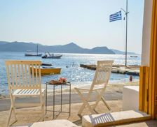 Greece Milos Klima vacation rental compare prices direct by owner 24346001