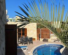 Cyprus  Anarita vacation rental compare prices direct by owner 16095194