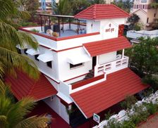 India Maharashtra Ratnagiri vacation rental compare prices direct by owner 27088394