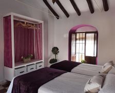 Spain Andalucía Aguilar vacation rental compare prices direct by owner 35672718