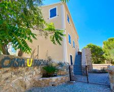 France Corsica Ile Rousse vacation rental compare prices direct by owner 4002230