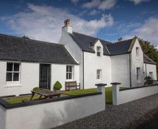 United Kingdom Isle of Skye Dunvegan vacation rental compare prices direct by owner 22289109