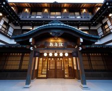 Japan Kagawa Kotohira vacation rental compare prices direct by owner 26741556