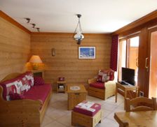 France Auvergne-Rhône-Alpes Pralognan-la-Vanoise vacation rental compare prices direct by owner 10416208