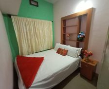 India Karnataka Madikeri vacation rental compare prices direct by owner 26818703