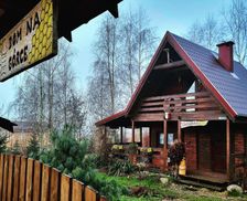 Poland Kuyavian-Pomeranian Wądzyn vacation rental compare prices direct by owner 26353255