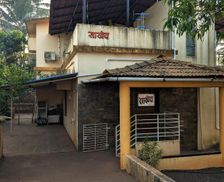 India Maharashtra Ratnagiri vacation rental compare prices direct by owner 13422086