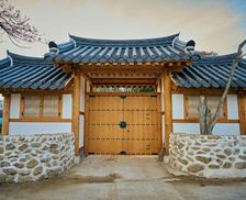 South Korea Jeollanam-Do Gurye vacation rental compare prices direct by owner 26700235