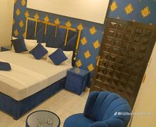 Pakistan Punjab Region Multan vacation rental compare prices direct by owner 14262490