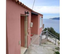 Greece Corfu Corfu vacation rental compare prices direct by owner 27977715