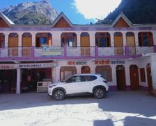 India Uttarakhand Gangotri vacation rental compare prices direct by owner 26855452