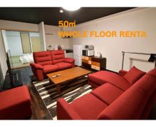 Japan Osaka Osaka vacation rental compare prices direct by owner 28848659