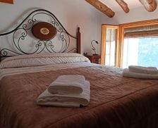 Spain Castilla-La Mancha Ayna vacation rental compare prices direct by owner 32489466