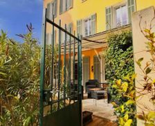 France Provence-Alpes-Côte d'Azur La Seyne-sur-Mer vacation rental compare prices direct by owner 27629256