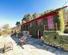 India Uttarakhand Almora vacation rental compare prices direct by owner 14018678