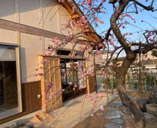 Japan Tokushima Tokushima vacation rental compare prices direct by owner 29210355