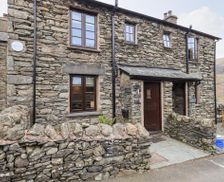 United Kingdom Cumbria & The Lake District Windermere vacation rental compare prices direct by owner 14971387