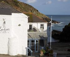 United Kingdom Cornwall Portloe vacation rental compare prices direct by owner 13825254