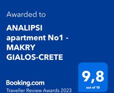 Greece Crete Makry Gialos vacation rental compare prices direct by owner 16031548