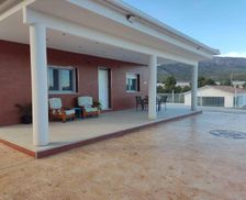 Spain Murcia Moratalla vacation rental compare prices direct by owner 35626268