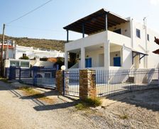 Greece Andros Kipri vacation rental compare prices direct by owner 26866204