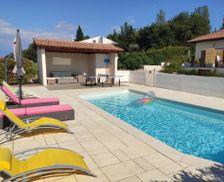 France Provence-Alpes-Côte d'Azur Fuveau vacation rental compare prices direct by owner 13686914