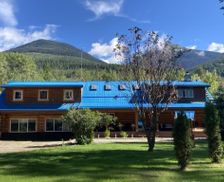 Canada British Columbia Valemount vacation rental compare prices direct by owner 12691826