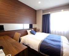 Japan Gifu Gifu vacation rental compare prices direct by owner 29904138