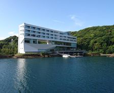 Japan Nagasaki Saikai vacation rental compare prices direct by owner 26757038