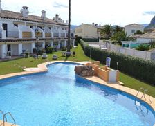 Spain Valencia Community Els Poblets vacation rental compare prices direct by owner 35063922