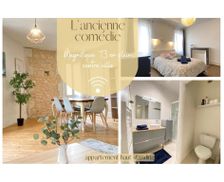 France Nouvelle-Aquitaine Poitiers vacation rental compare prices direct by owner 25145648