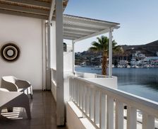 Greece Kythnos Mérichas vacation rental compare prices direct by owner 26853353