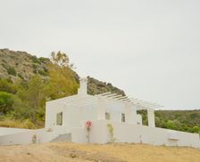 Greece Kyklades Milos vacation rental compare prices direct by owner 33342768