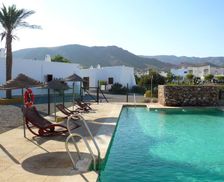 Spain Andalucía Rodalquilar vacation rental compare prices direct by owner 13758384