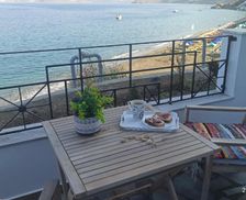 Greece Kalymnos Kalymnos vacation rental compare prices direct by owner 23895927