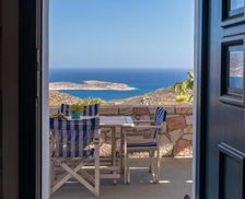 Greece Kimolos Island Kimolos vacation rental compare prices direct by owner 28964504