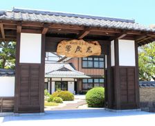 Japan Yamaguchi Hagi vacation rental compare prices direct by owner 26205005