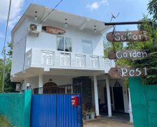 Sri Lanka Ratnapura District Udawalawe vacation rental compare prices direct by owner 15351072