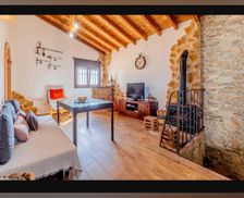 Spain Andalucía Cortegana vacation rental compare prices direct by owner 15829327